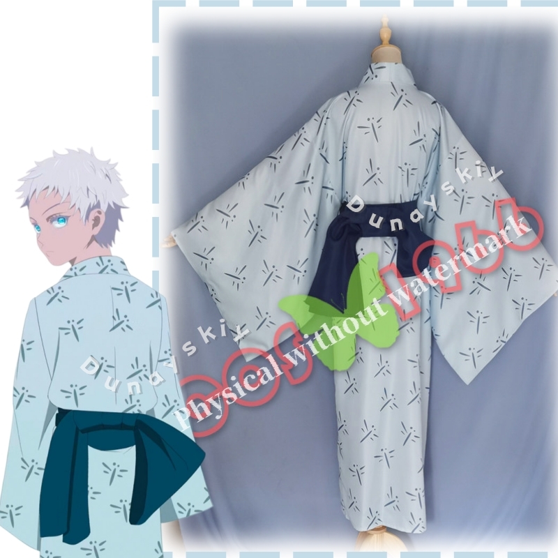 Kimono traditionnel japonais f - Anime Cosplay Gojo avis et prix