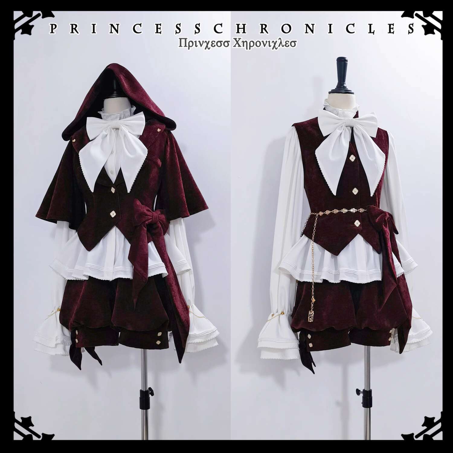 Manteau rouge mignon Lolita or - Anime Cosplay Red avis et prix