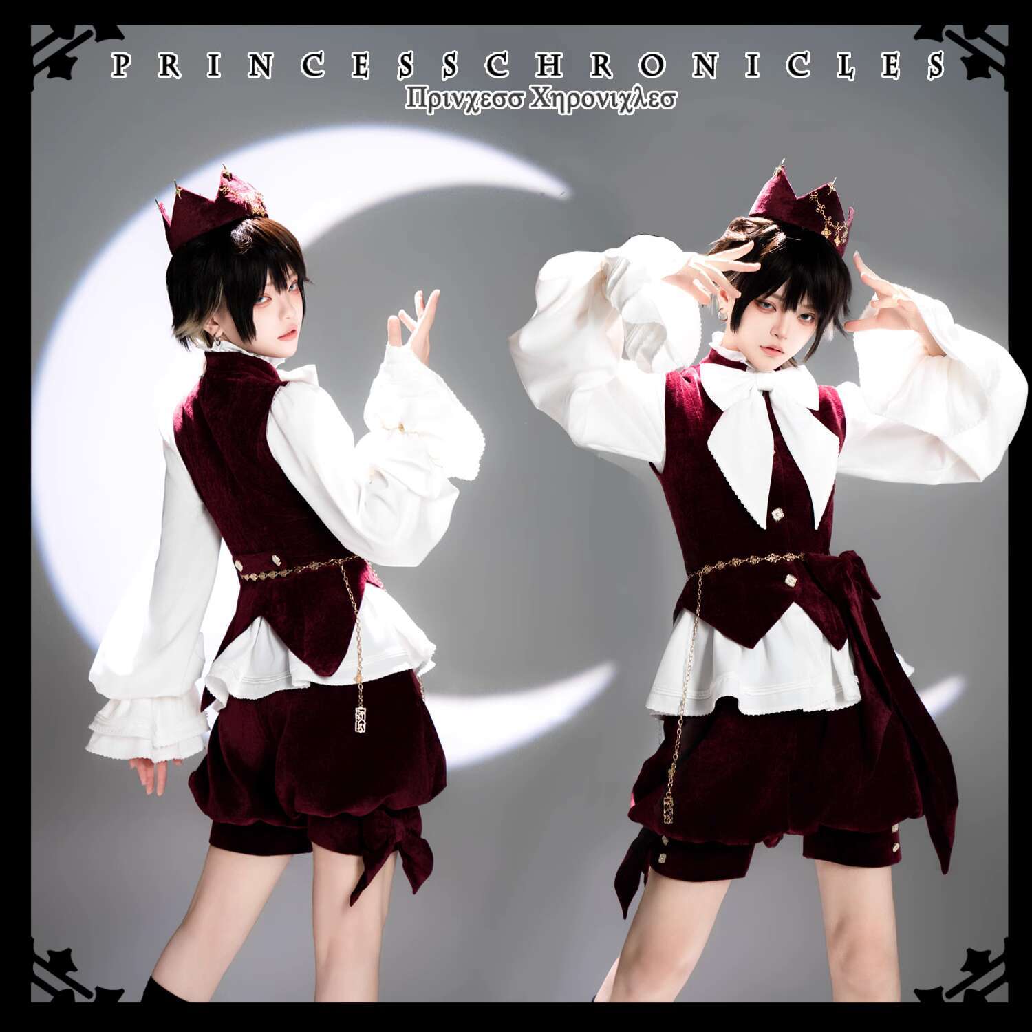 Manteau rouge mignon Lolita or - Anime Cosplay Red avis et prix