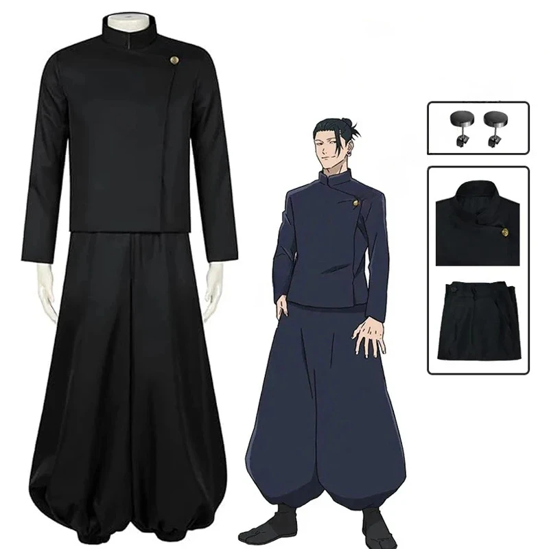 Costume de cosplay Gojo Satoru - Anime Cosplay Gojo avis et prix