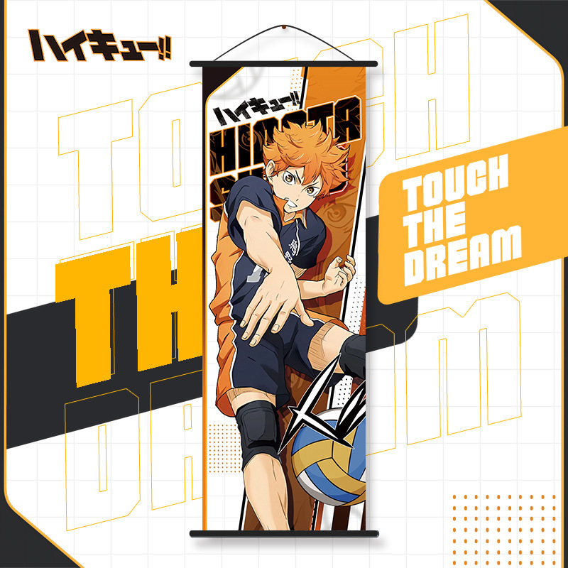 Haikyuu!! Papier peint mural l - Anime Cosplay Wallpaper avis et prix