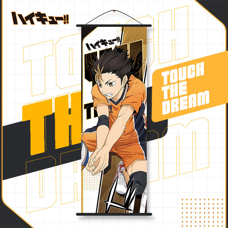 Haikyuu!! Papier peint mural l - Anime Cosplay Wallpaper avis et prix