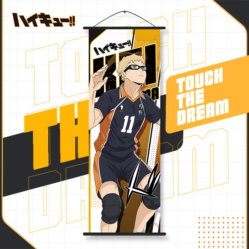 Haikyuu!! Papier peint mural l - Anime Cosplay Wallpaper avis et prix