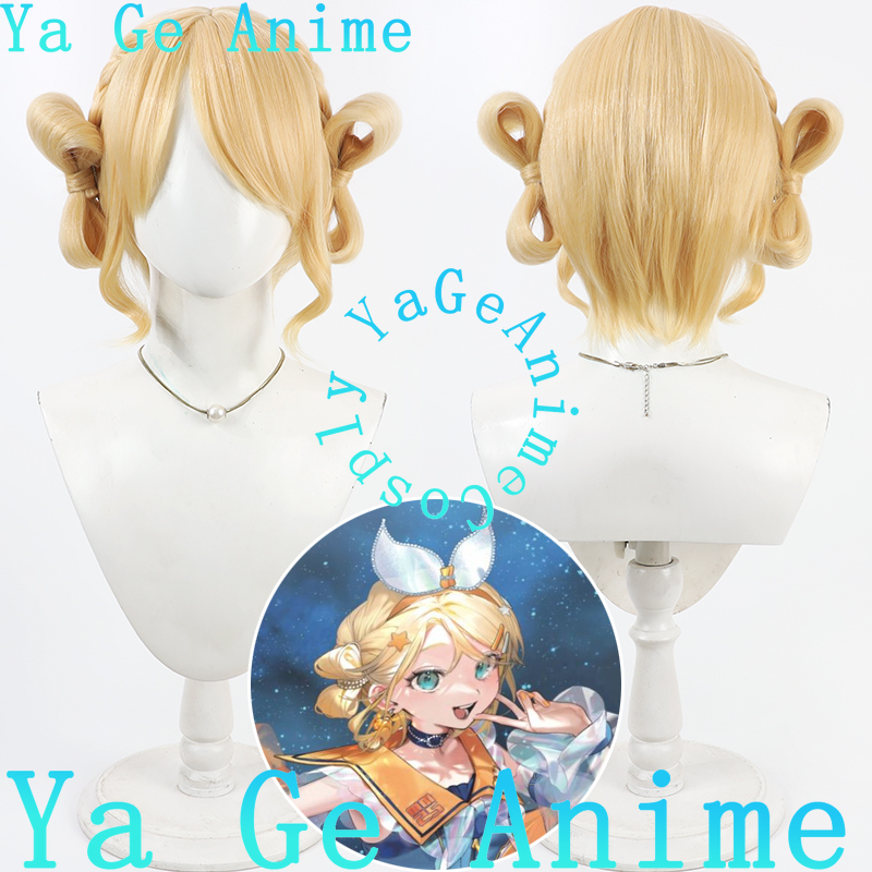 Ya Ge Anime Stor en Stock expé - Anime Cosplay Expo 2025 avis et prix