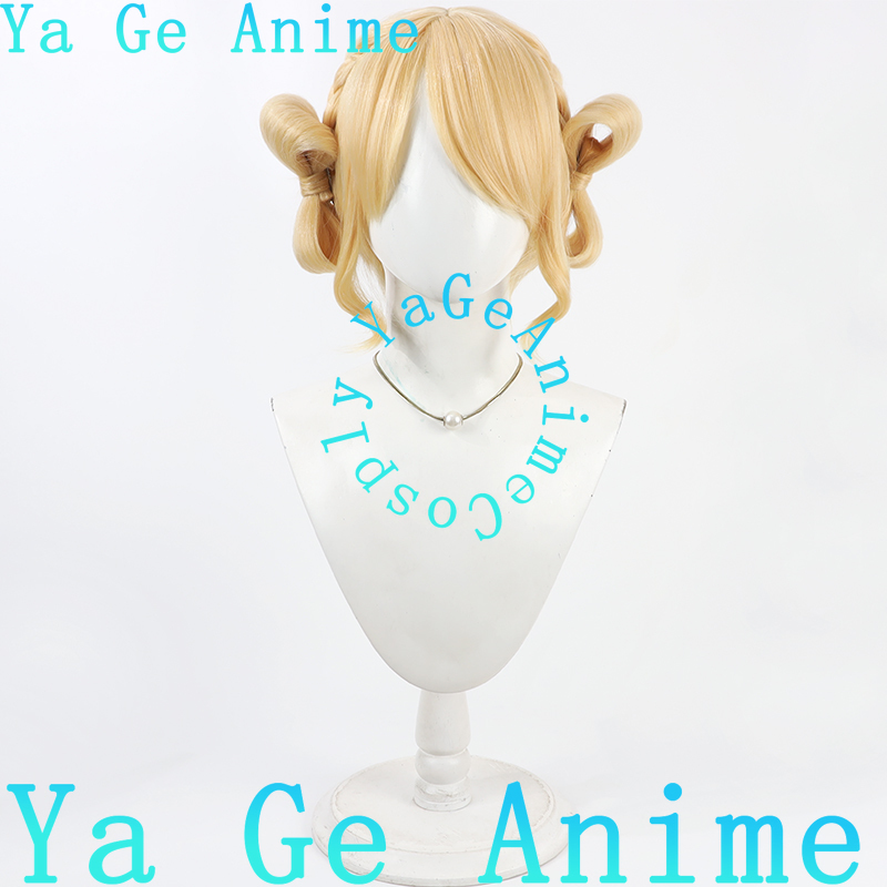 Ya Ge Anime Stor en Stock expé - Anime Cosplay Expo 2025 avis et prix