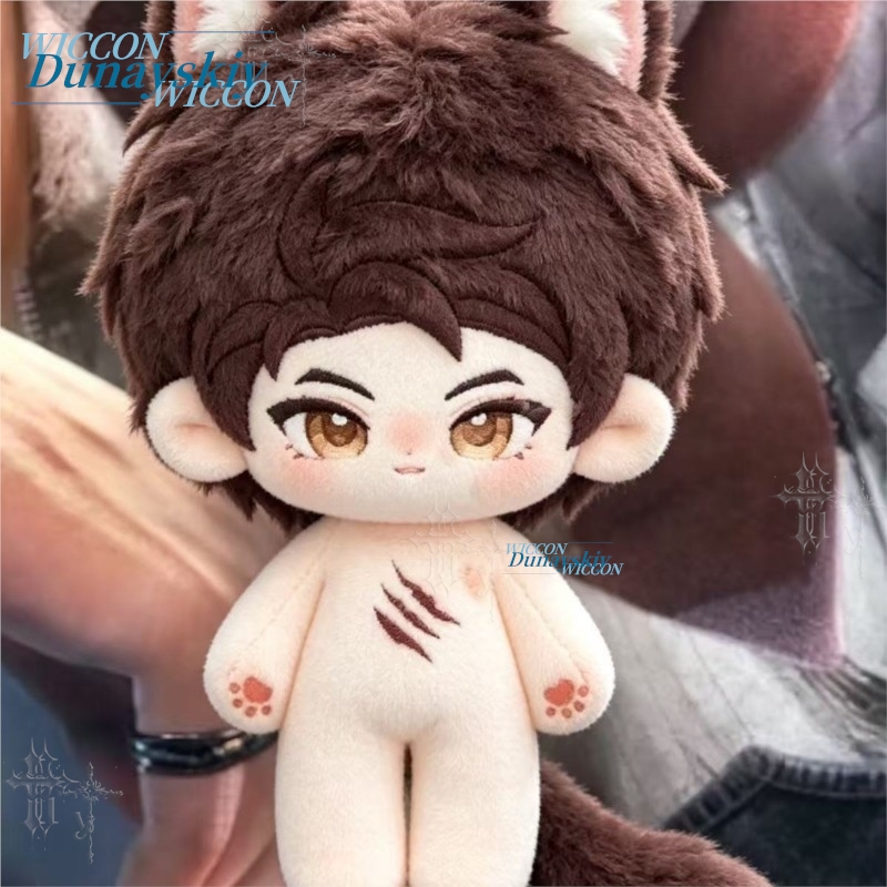 Pendentif en peluche de coton, - Anime Cosplay Manga avis et prix