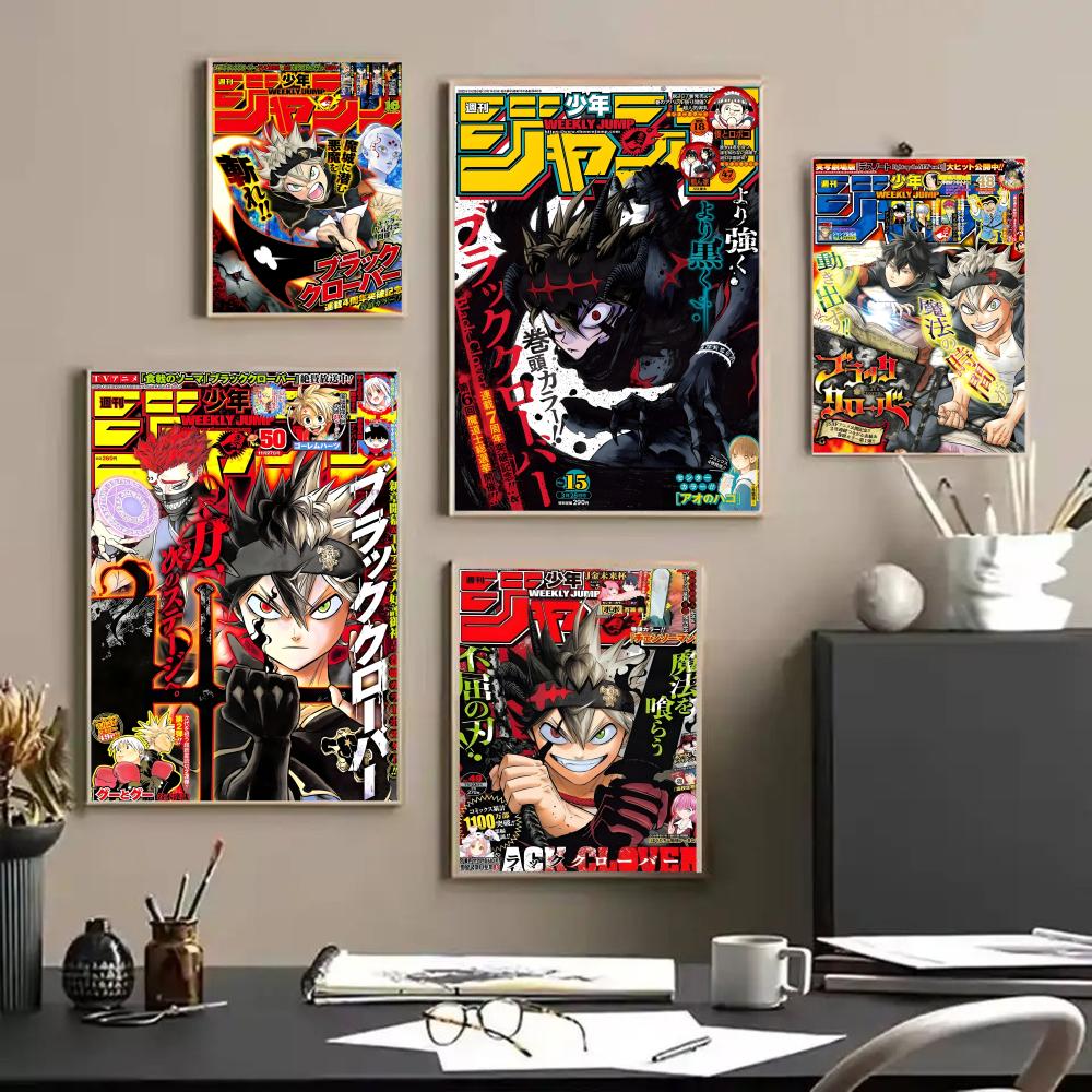 Autocollants d'affiche de dess - Anime Cosplay Wallpaper avis et prix