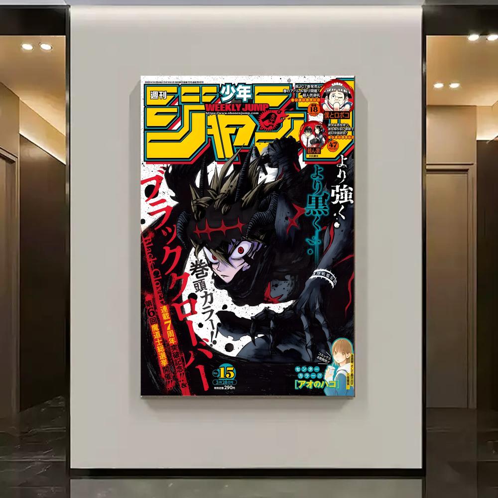 Autocollants d'affiche de dess - Anime Cosplay Wallpaper avis et prix