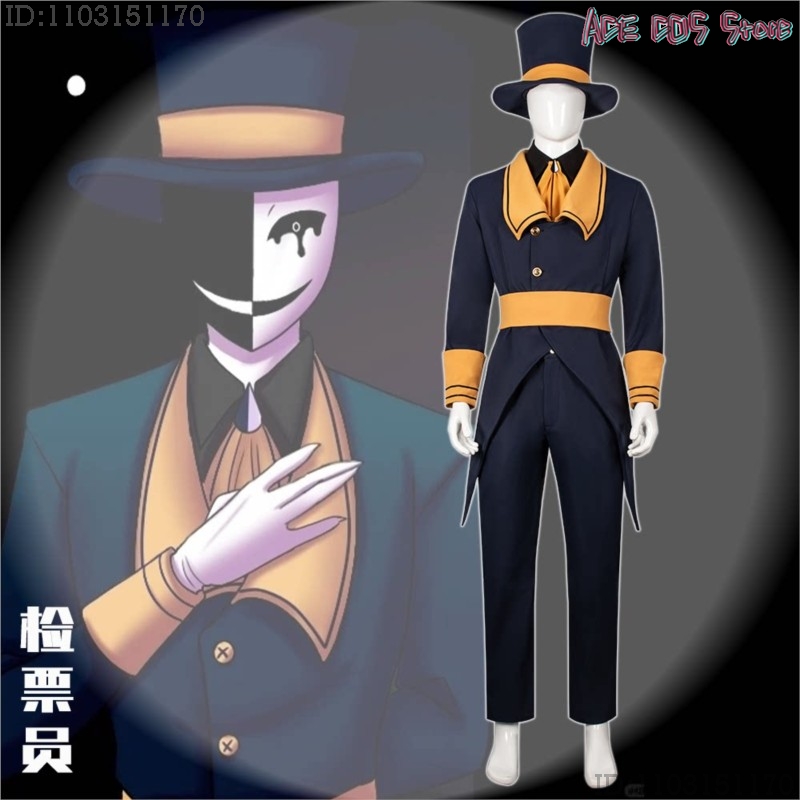 The Freak Circus Ticket Taker  - Anime Cosplay Title avis et prix