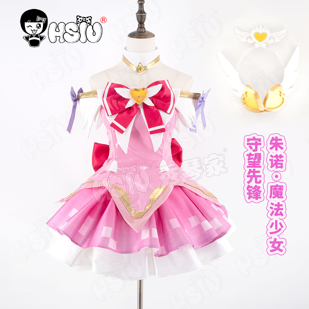 Juno Cosplay Costume perruque  - Anime Cosplay Pink avis et prix