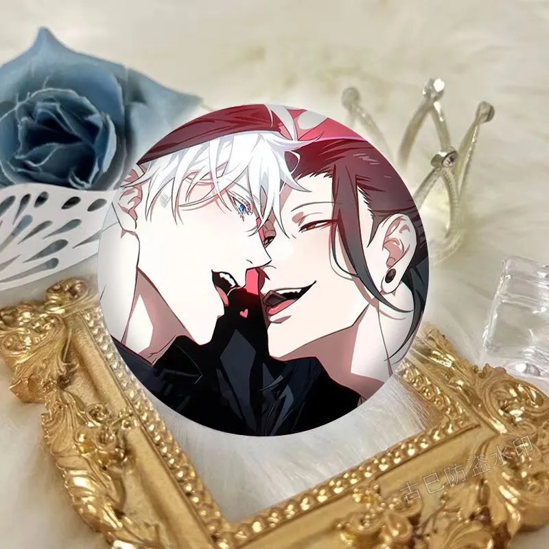 Magnifier bataille Gojo Wu Wu  - Anime Cosplay Gojo avis et prix