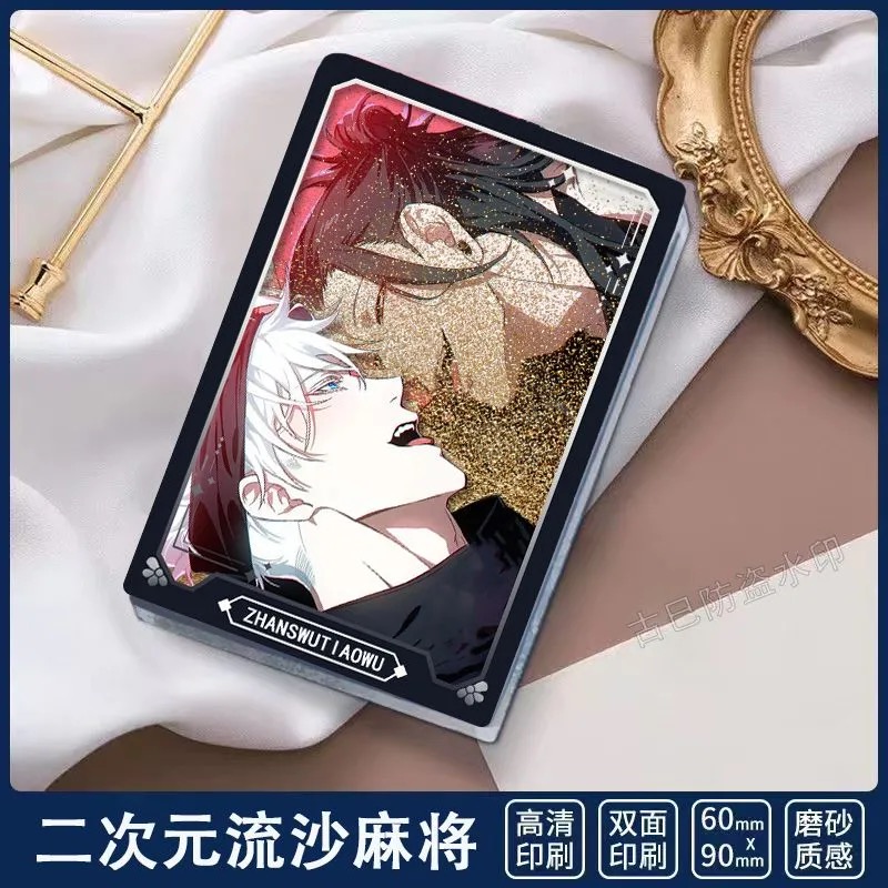 Magnifier bataille Gojo Wu Wu  - Anime Cosplay Gojo avis et prix