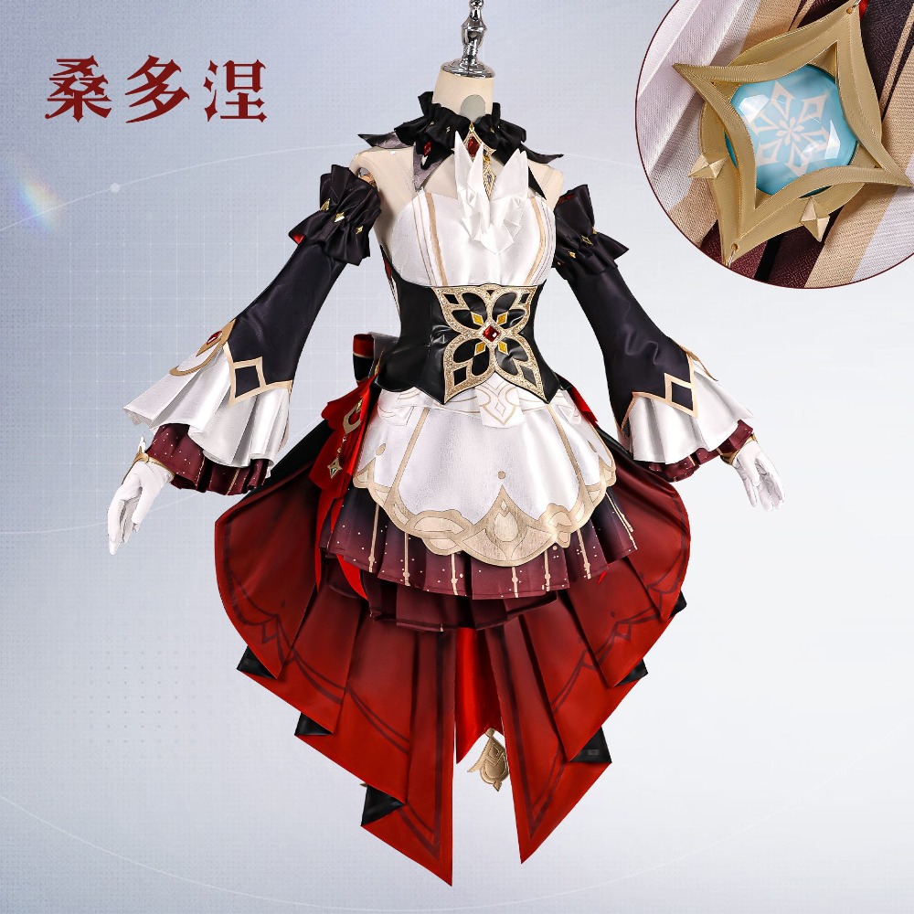 Costume de cosplay complet Gen - Anime Cosplay Manga avis et prix