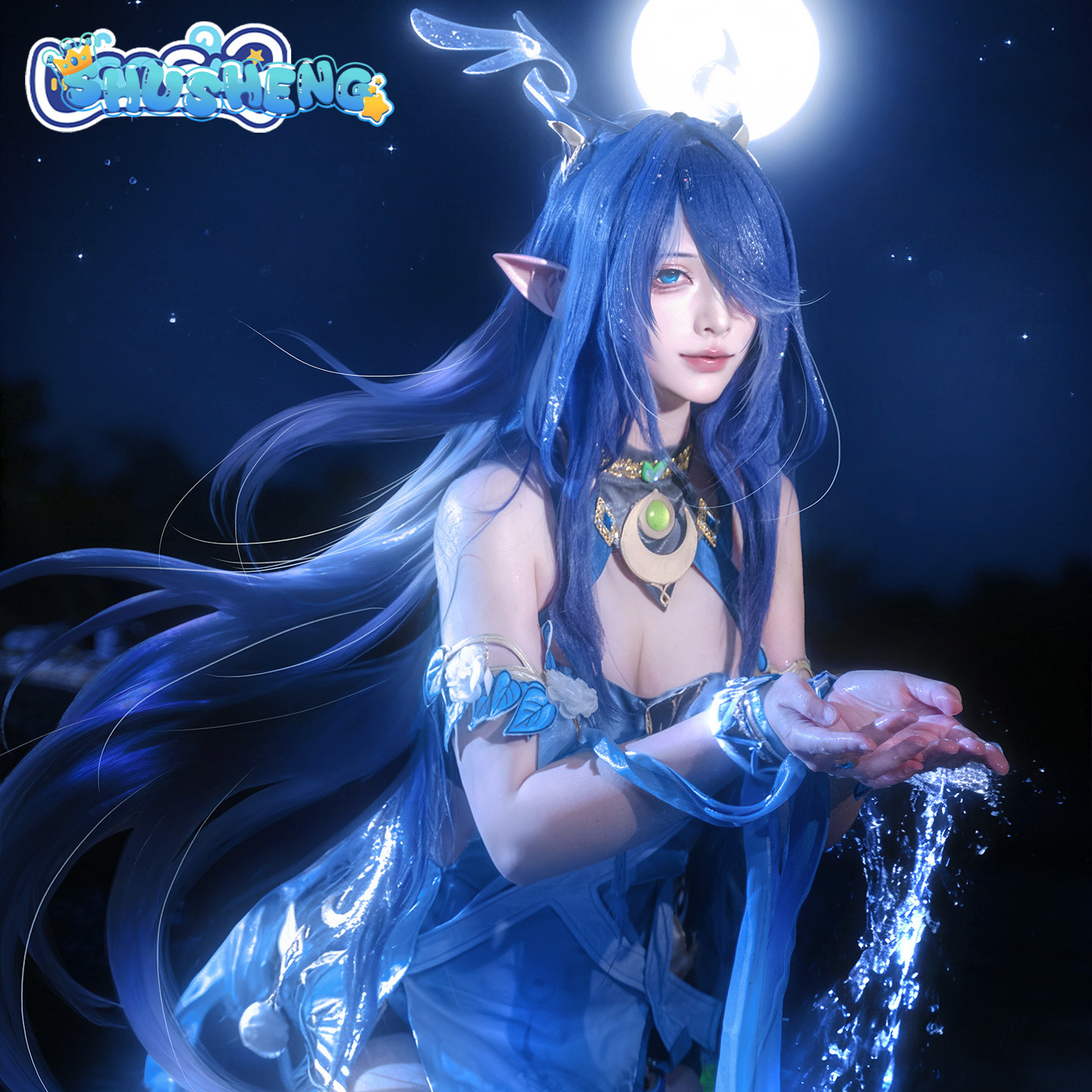 Costume complet de cosplay Lau - Cosplay Anime Shoes avis et prix