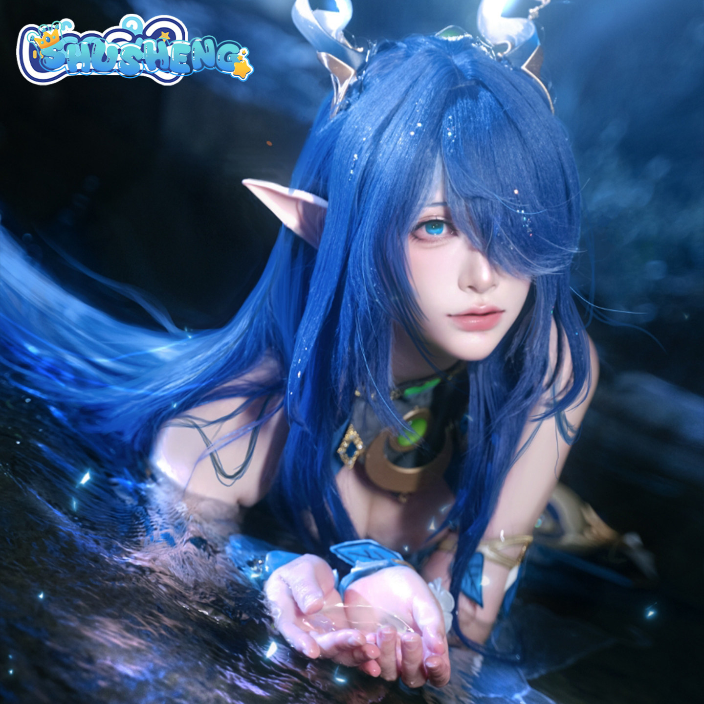Costume complet de cosplay Lau - Cosplay Anime Shoes avis et prix