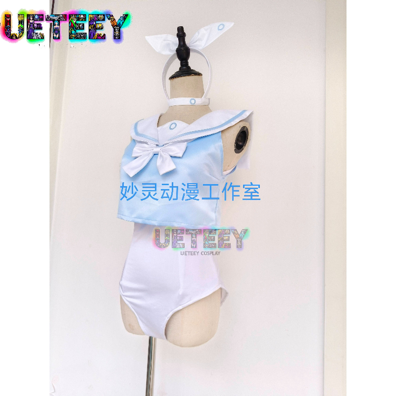 UETEEY COS Blue Archive Swimsu - Anime Cosplay Simple avis et prix