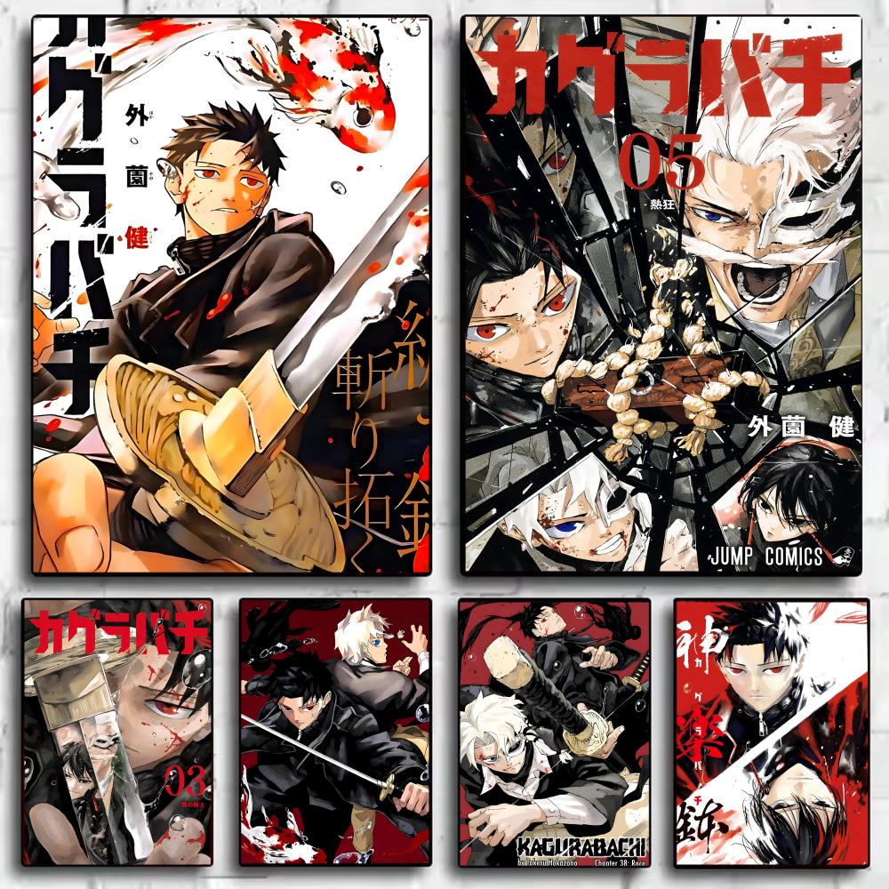Affiche classique Anime K_Kagu - Anime Cosplay Wallpaper avis et prix