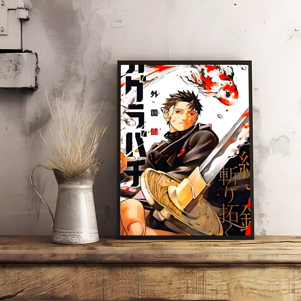 Affiche classique Anime K_Kagu - Anime Cosplay Wallpaper avis et prix