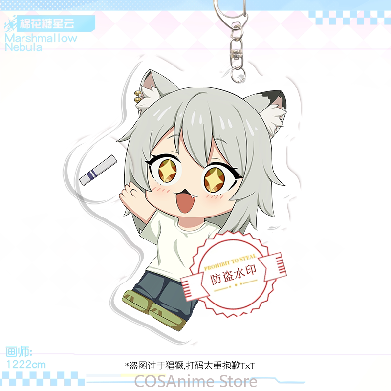 Yani Neko Chainsmoker Chat Ani - Anime Cosplay Manga avis et prix