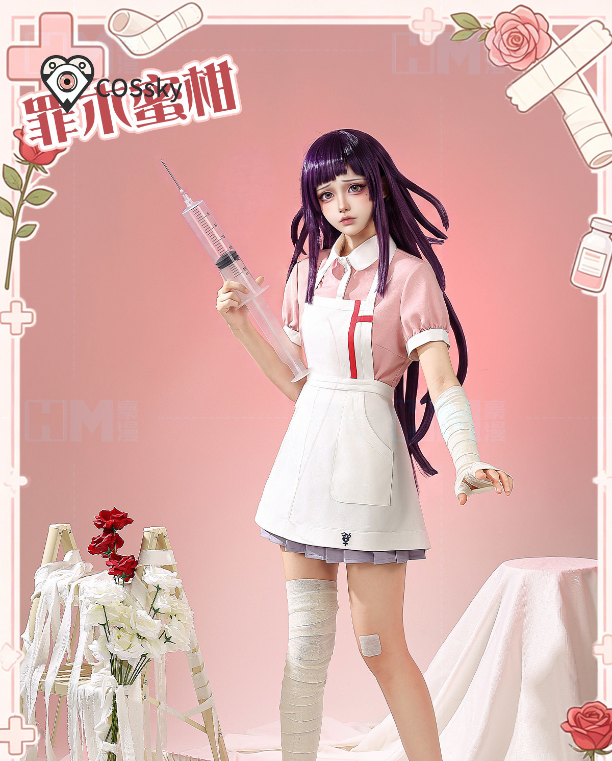 Costume de cosplay Mikan Tsumi - Anime Cosplay Pink avis et prix