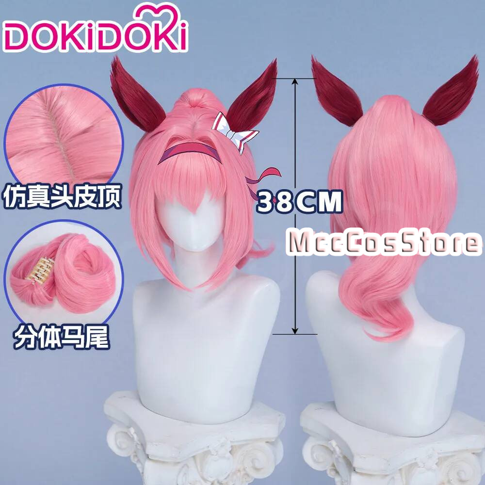 Perruque de Cosplay Umamusume  - Anime Cosplay Pink avis et prix
