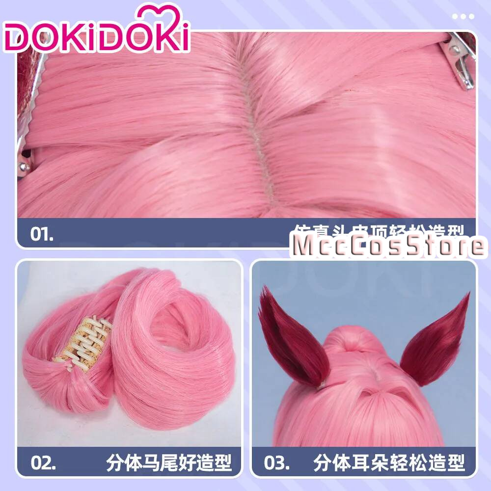 Perruque de Cosplay Umamusume  - Anime Cosplay Pink avis et prix