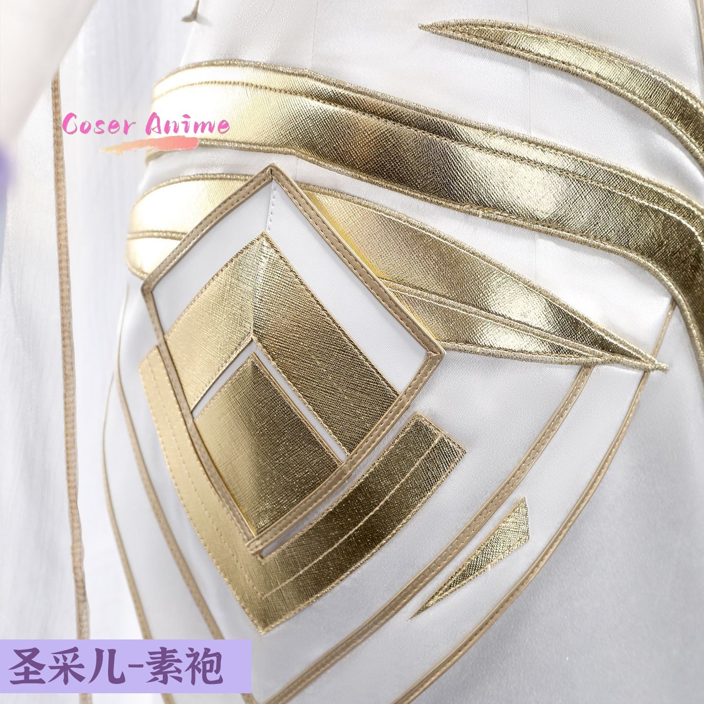 Tenue de cosplay Throne of Sea - Anime Cosplay Manga avis et prix