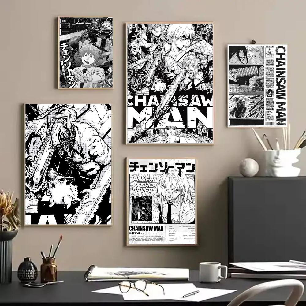 Affiche classique Anime C_Chai - Anime Cosplay Wallpaper avis et prix