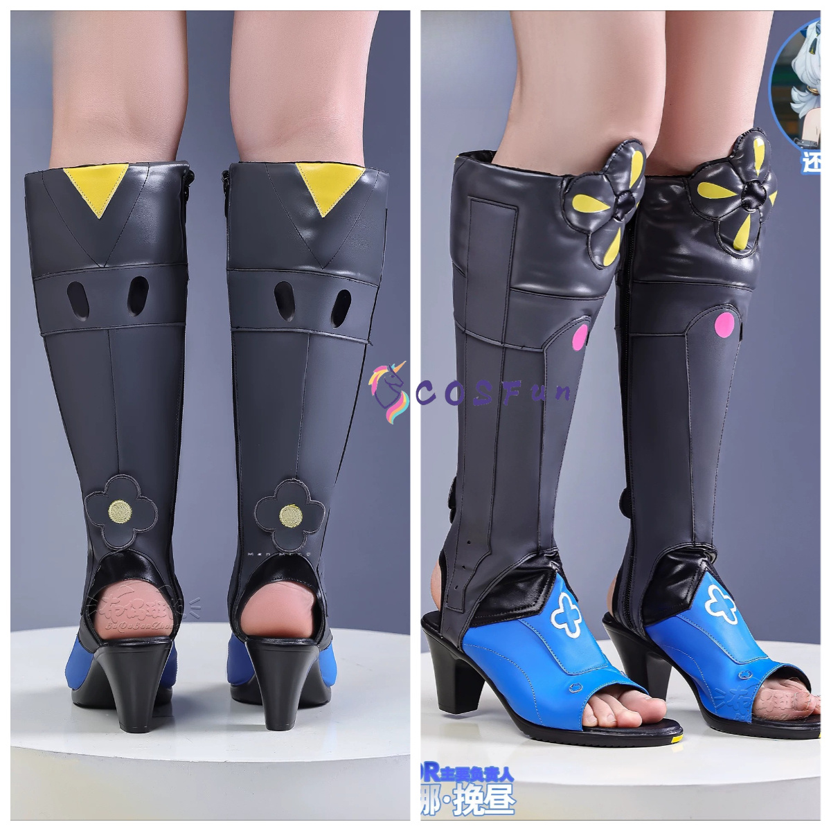 Chaussures à talons hauts et b - Cosplay Anime Shoes avis et prix