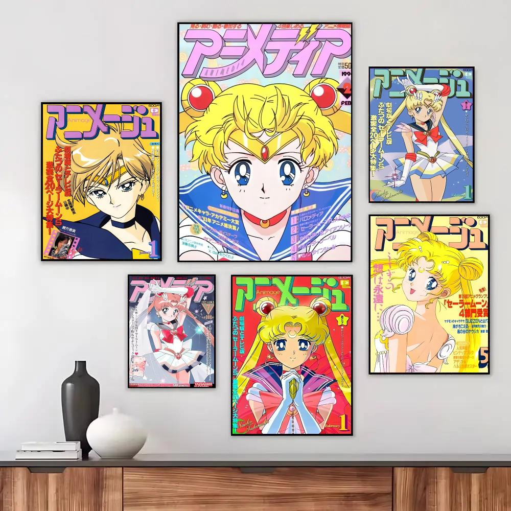 Affiche d'art mural imprimée S - Anime Cosplay Wallpaper avis et prix