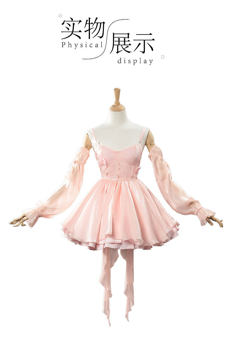 Costume de cosplay Otome Game  - Anime Cosplay Pink avis et prix