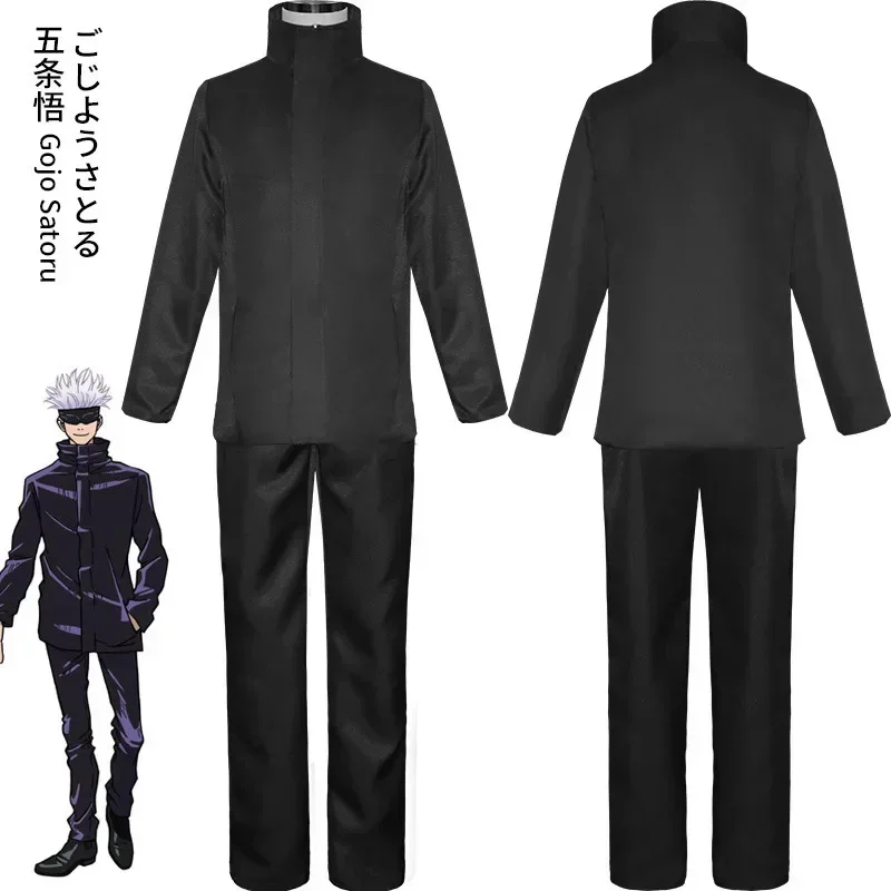 Costume de cosplay Anime Jujut - Anime Cosplay Gojo avis et prix