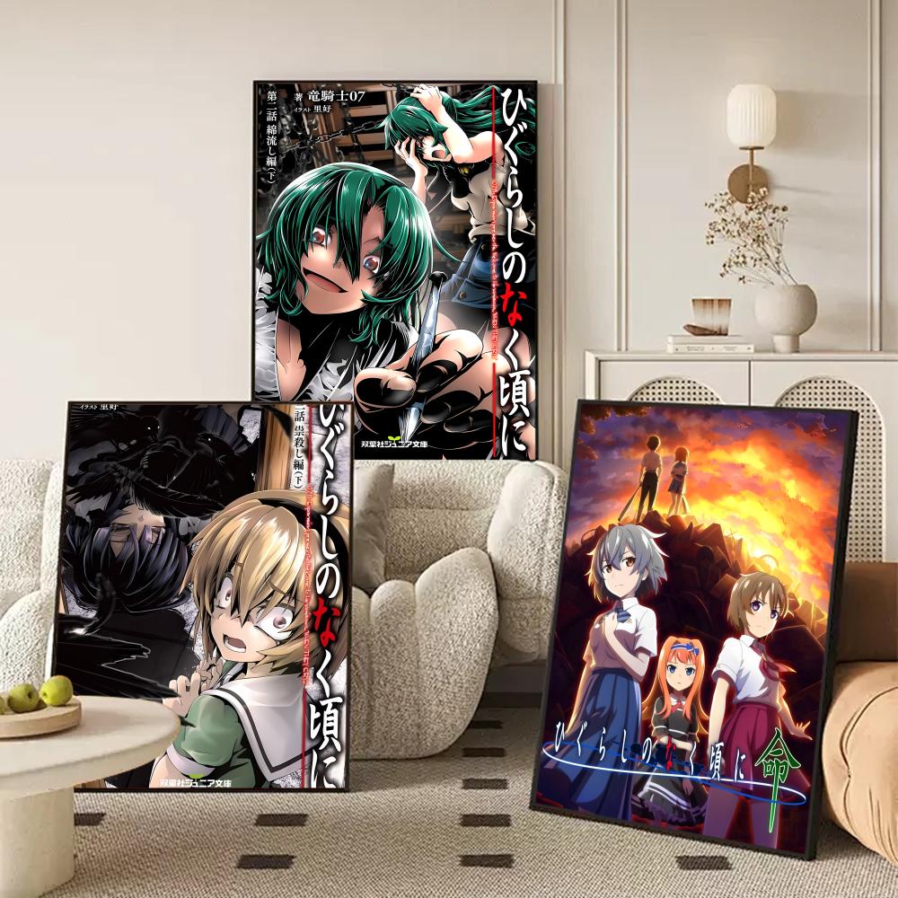 Affiche autocollante de dessin - Anime Cosplay Wallpaper avis et prix