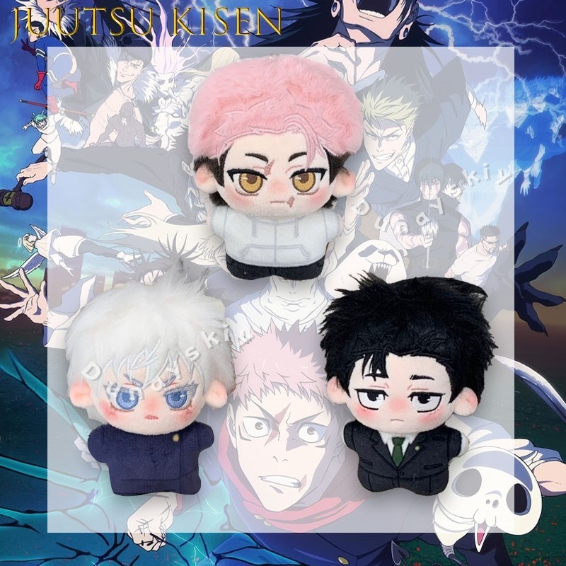 Nouvelle Peluche JJK Gojo Sato - Anime Cosplay Gojo avis et prix